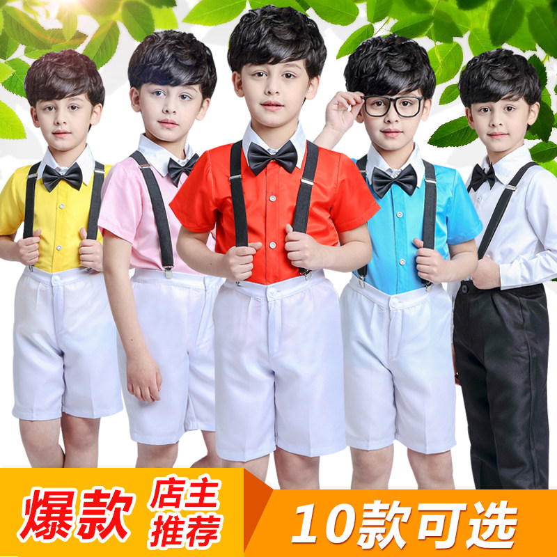 衬衫主持人背带裤合唱团演出服