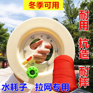 拉网水耗子收线海钓手摇轮拖网打窝船钓鱼白轮风筝轮厂家批发直销