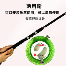 风筝轮盘钓鱼海钓船钓安装鱼竿手刹防倒转手摇缠线收线手把轮