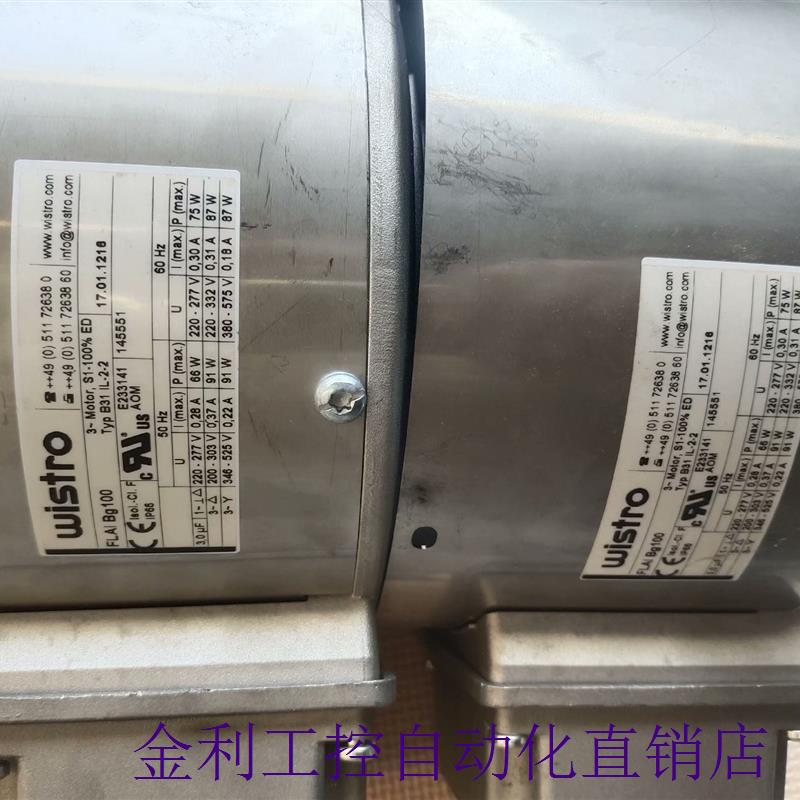 伦茨风扇B31 IL-2-2,220V,1500,避议价-封面