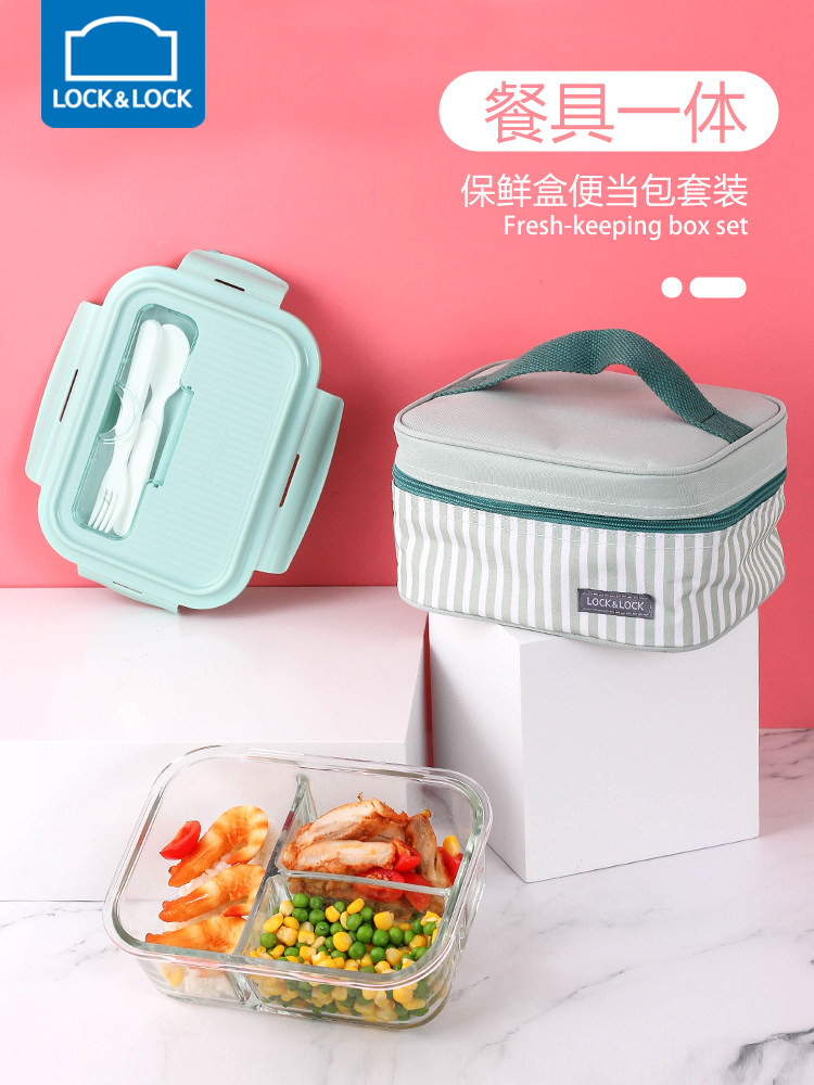 Lock lock Glass fresh box Lunch bag set with lunch box Microwave oven heating office worker Separation type insulation