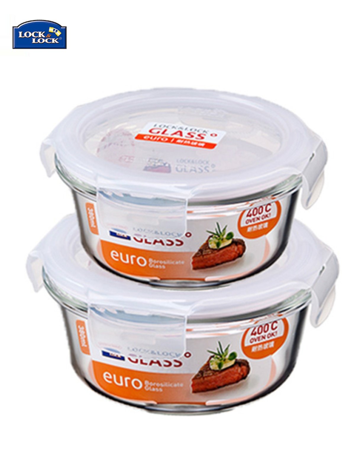 锁&锁玻璃饭盒微波炉专用加热保鲜盒圆形大容量饭盒碗食品级