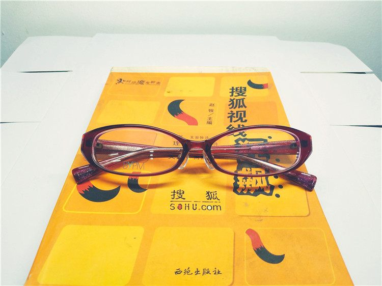 外贸原单板材小镜面眼镜素颜文艺老花高度数近视带鼻托眼镜框