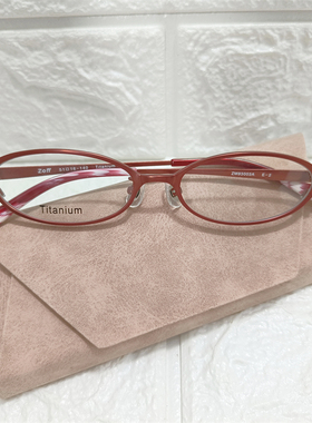 Zoff外贸原单金属全框眼镜大红色紫色装饰素颜书呆子眼镜架钛商务