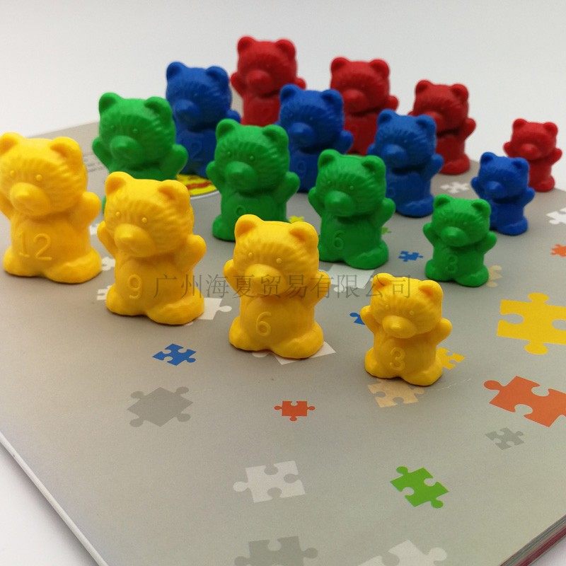 砝码新款中性2岁4岁5岁3岁小熊玩具96只早教教具 儿童益智 学数字