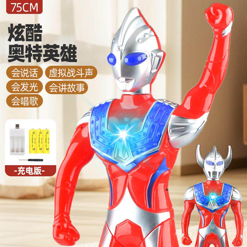 초대형 울트라맨 장난감 TIGA CERRO 변형된 슈퍼맨 인형 그림 말하고 빛나는 소년 생일 선물