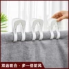 Товары от chenyukunjun