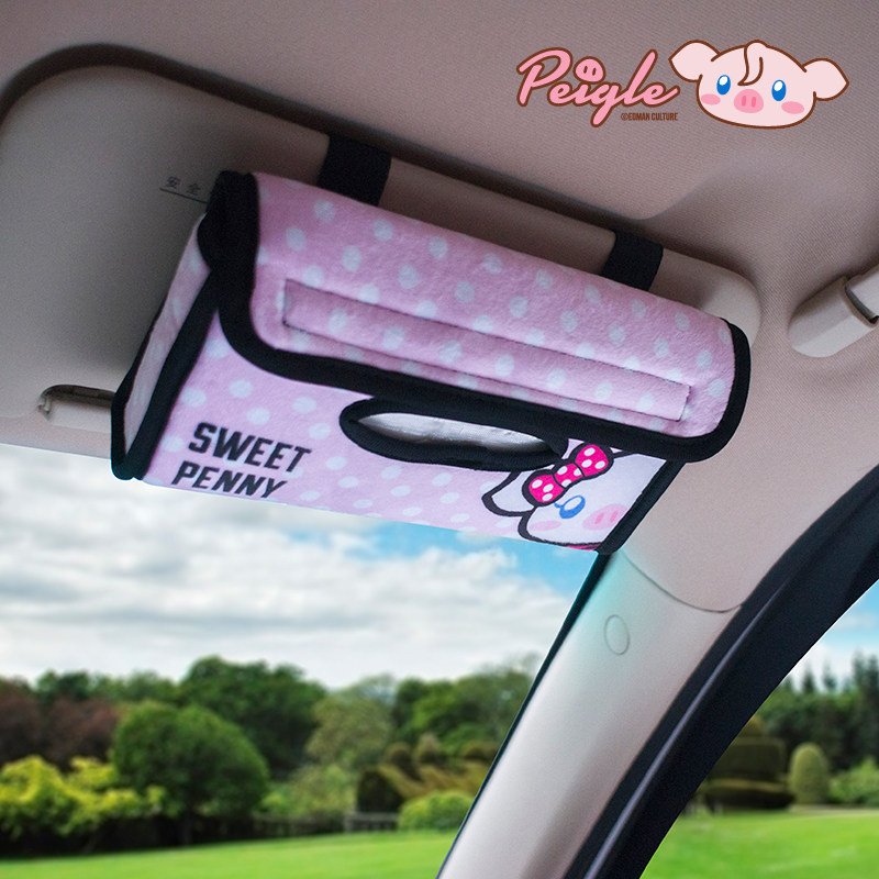 创意可爱挂式汽车遮阳板