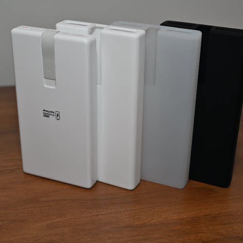 适用华为自带线全能充移动电源保护套100W充电宝硅胶防摔全包软壳