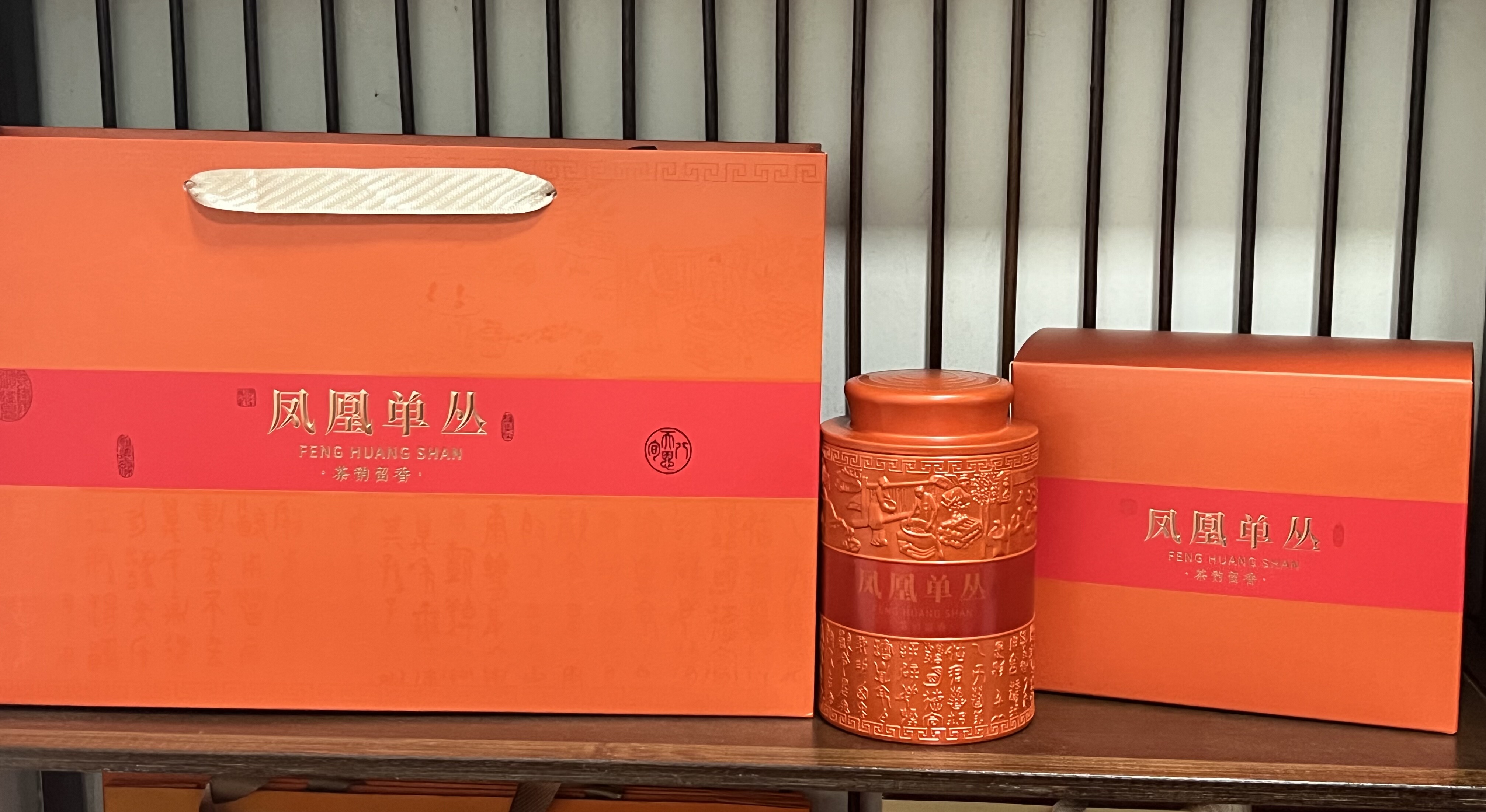御韵茶业2024年新茶特级蜜兰香猪哥石中熟醇香回甘礼盒功夫茶