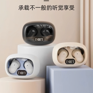 双耳蓝牙耳机高清智能通用双耳蓝牙耳机免提智能音质长待机男女通