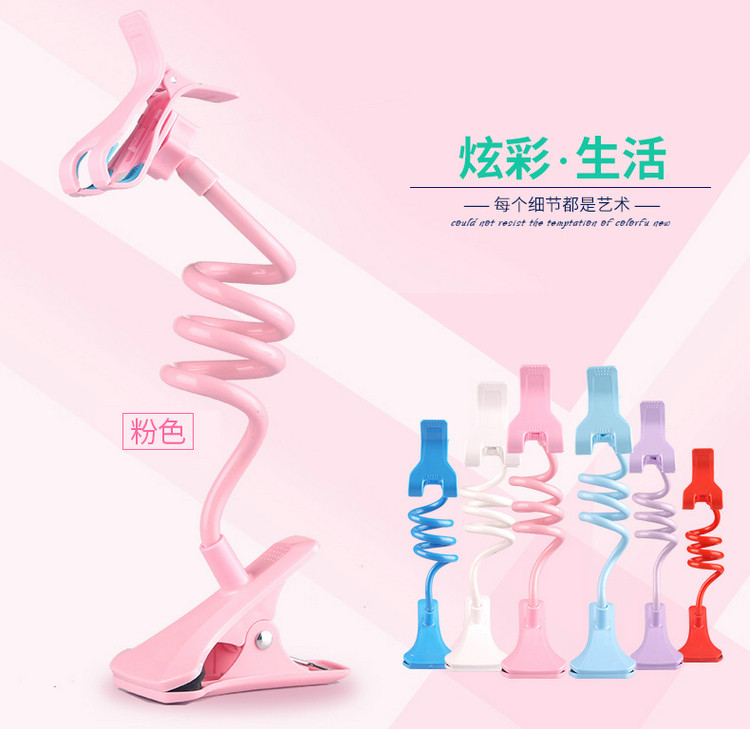 Support téléphone GSM - Ref 1360366 Image 5