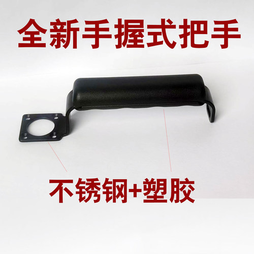 手提灯304不锈钢把手手柄带螺丝孔提手弓形拉手