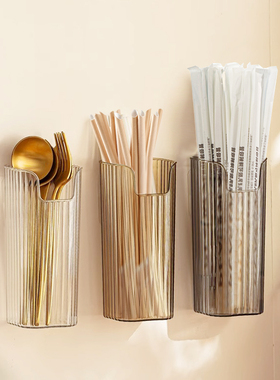 吸管收纳盒挂冰箱墙壁挂式筷子筒装吸管的桶置物架放吸管容器商用