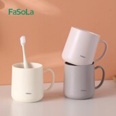 Fasola2025新款 牙杯漱口杯家用高颜值牙具杯情侣牙缸洗漱刷牙杯子