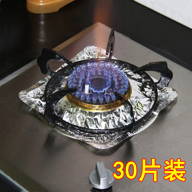 煤气灶防油圆形灶台清洁方形保护