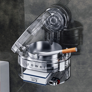 吸盘烟灰缸不锈钢挂阳台带盖防灰飞厕所卫生间壁挂烟盒香烟放置