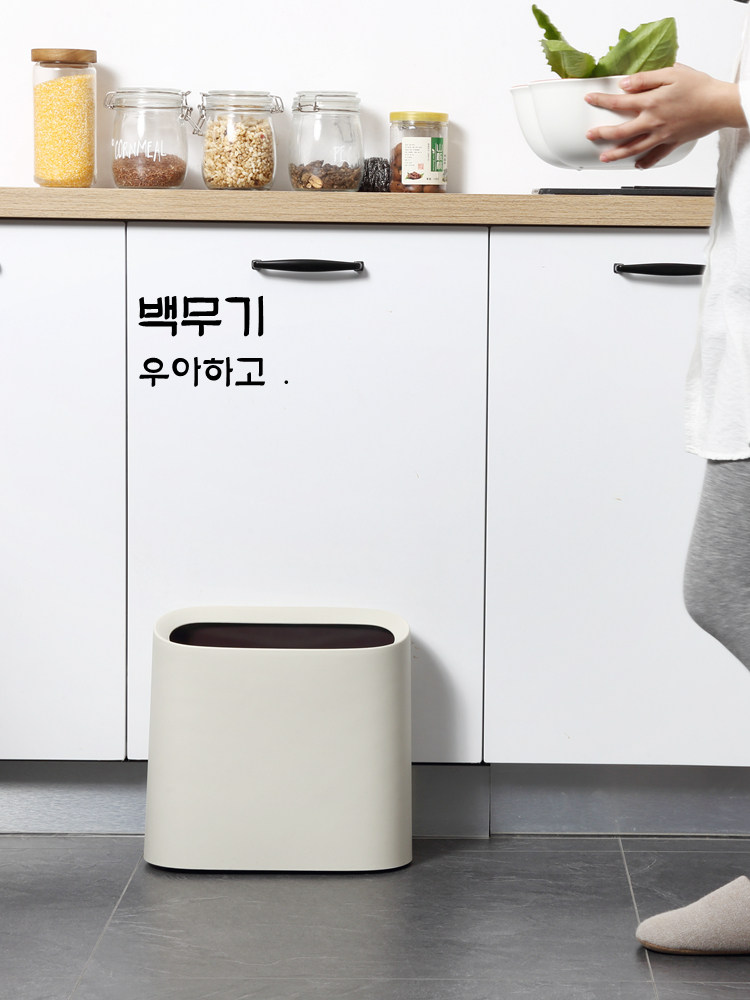 북유럽 좁은 슬릿 쓰레기통 가정용 크리 에이 티브 거실 현대 미니멀리스트 욕실 화장실 주방 뚜껑이없는 슬릿 종이 바구니