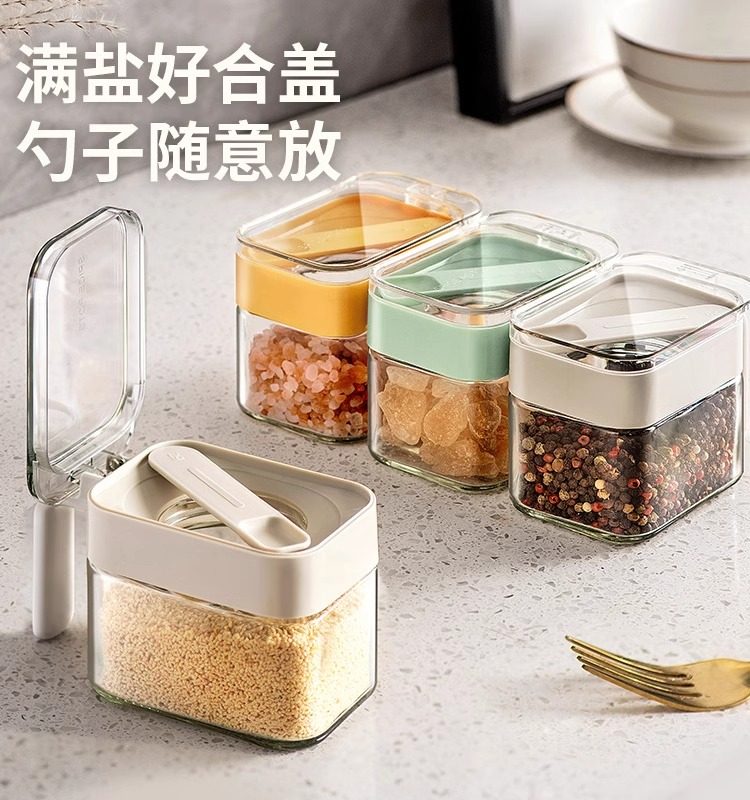 厨房家用调料盒盐罐调料罐