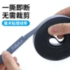 Товары от 我家优品家居馆