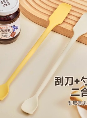 果酱抹勺食品级硅胶刮刀迷你小勺子黄油涂抹刀刮板抹酱铲烘焙工具
