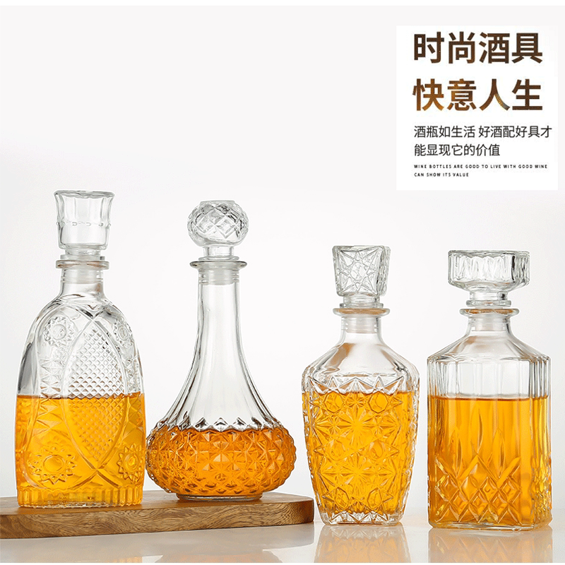 玻璃酒瓶空酒瓶酿酒容器自酿葡萄红酒瓶密封空酒瓶家用泡酒瓶包邮