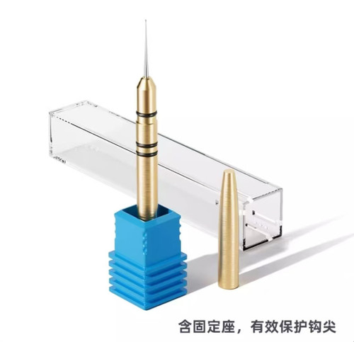 修表工具黄铜手表点油笔钟表油笔不漏油笔机芯加油笔