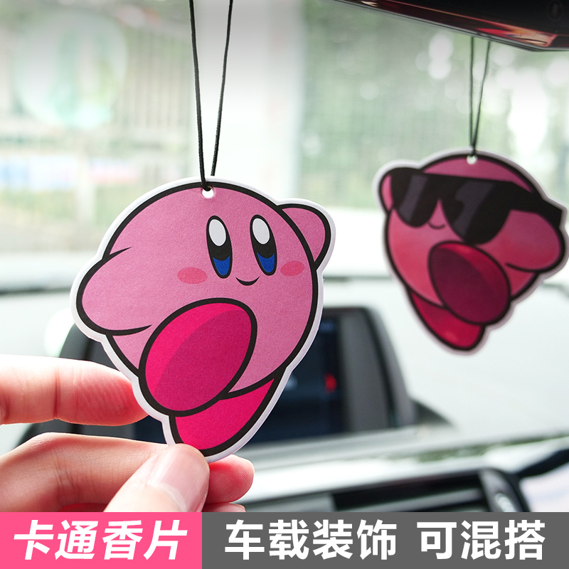 卡通汽车后视镜挂式香薰片