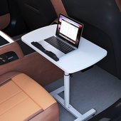 车载小桌板可折叠吃饭2025新款 笔电支架多功能桌驾驶前后座通用