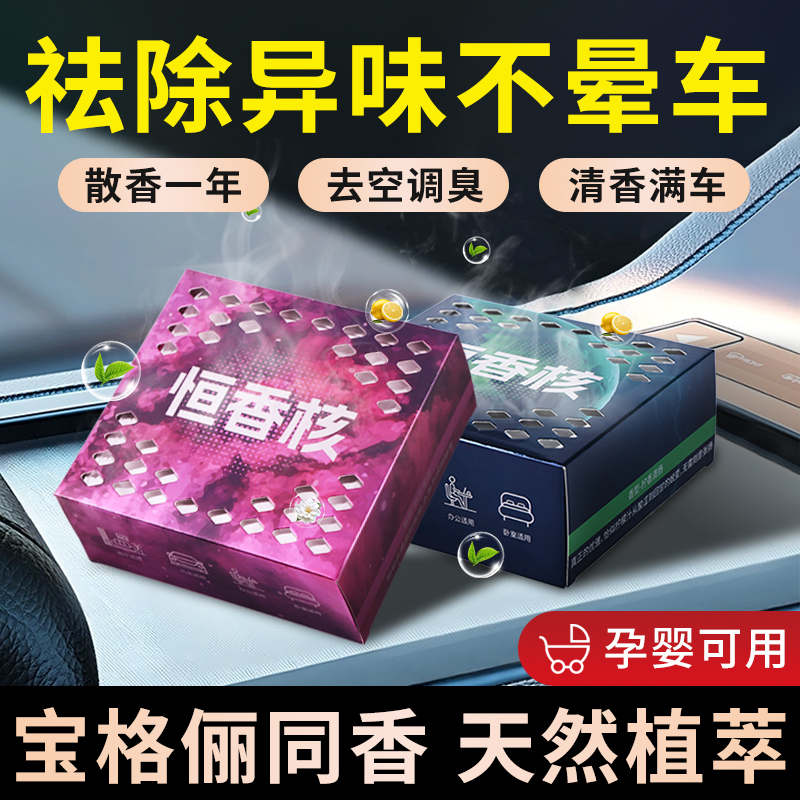 【爆卖100W+】可用一年大容量