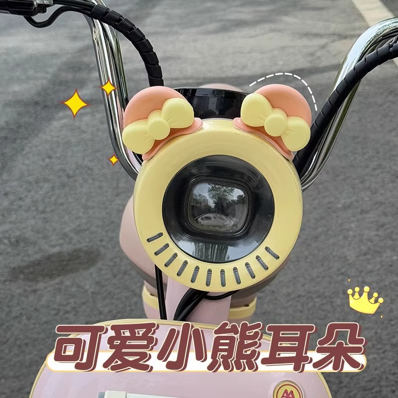 电动车熊耳朵装饰头盔车贴摆件