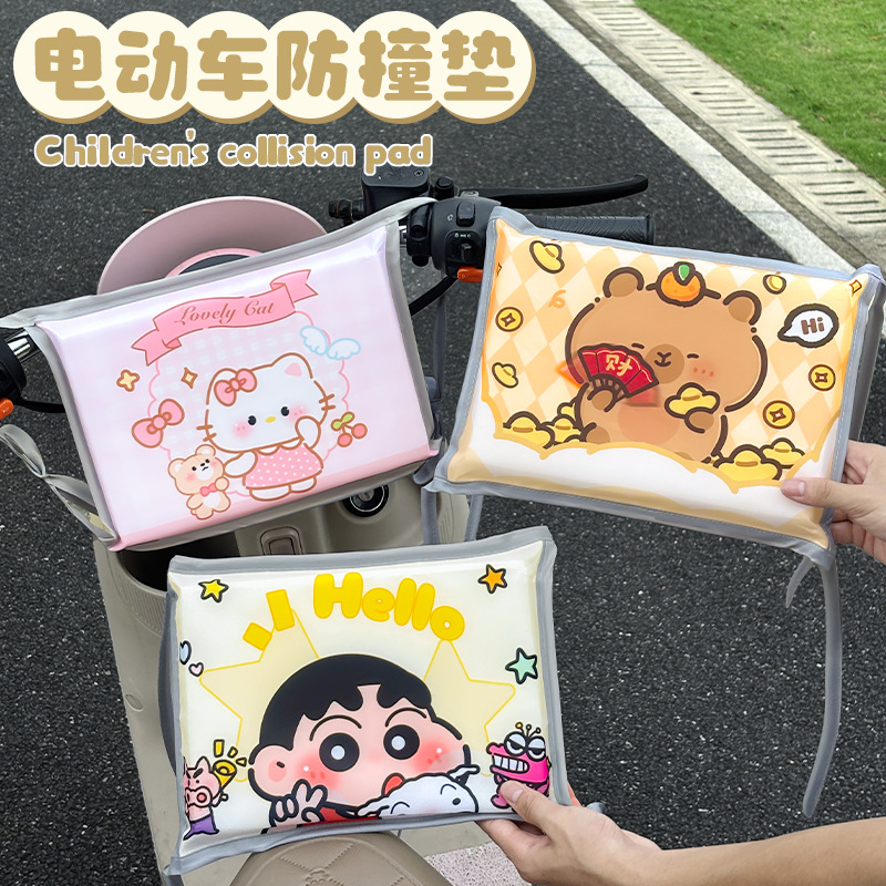 电动车儿童防撞头保护垫加大加厚