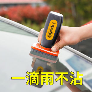 汽车玻璃油膜擦挡风玻璃镀膜后视镜雨天防水防雾驱水剂去污油膜用