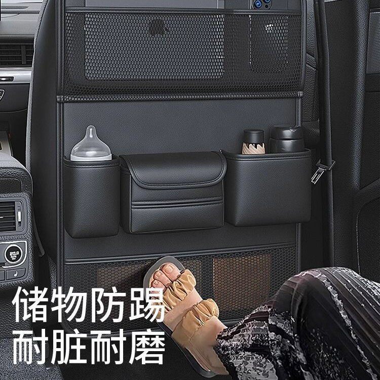 汽车座椅收纳袋多功能车载餐桌椅背储置物袋靠背挂袋车内装饰用品,汽车用品/电子/清洗/改装,车载收纳箱/袋/盒,淘宝优惠券,粉丝福利购,淘宝优惠卷