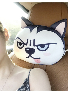 汽车头枕护颈枕哈士奇车用座椅潮牌靠枕车载doge卡通可爱车上枕头