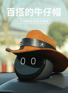 蔚来nomi帽子装饰diy创意ES6ES8ET5ET7汽车内饰糯米机器人头配饰