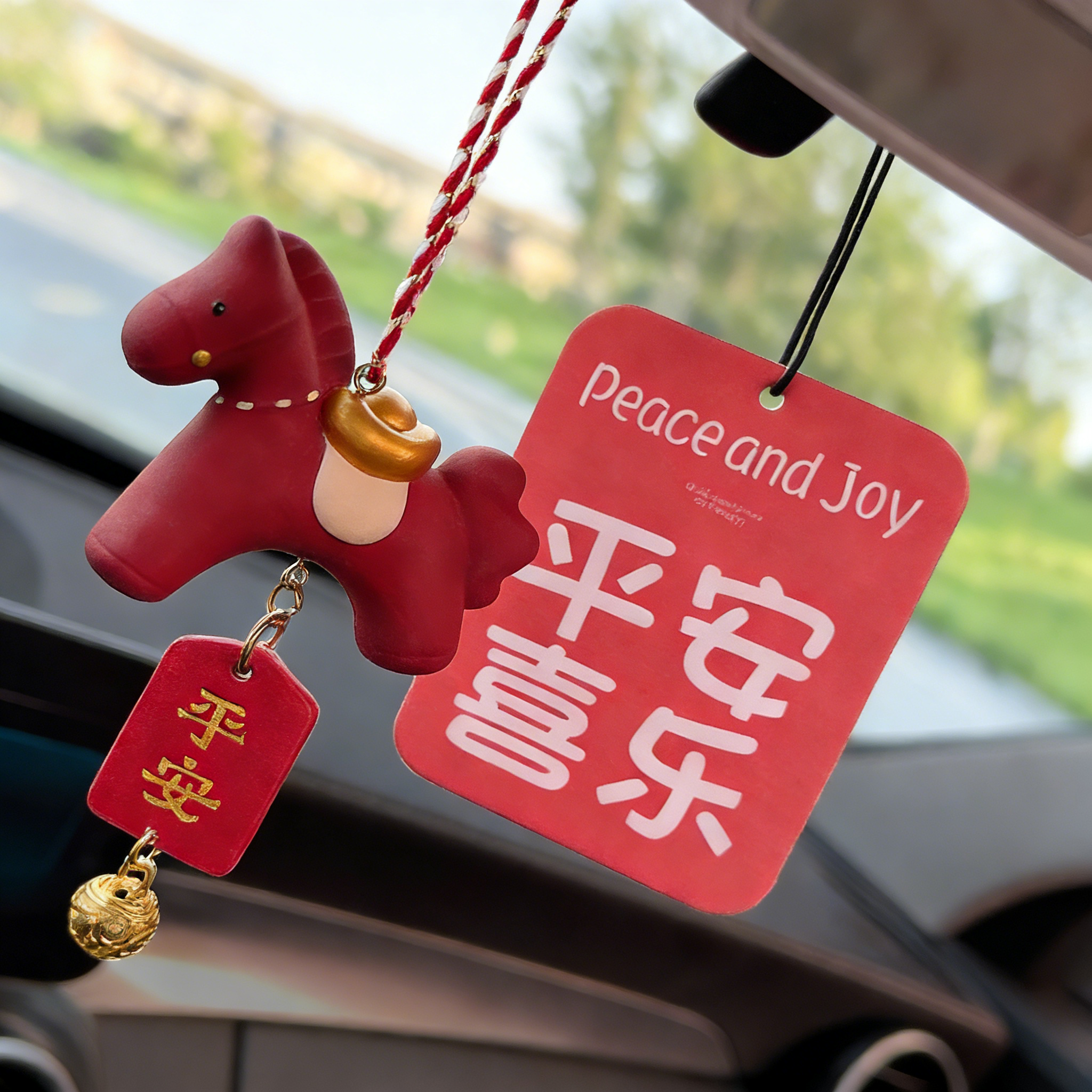 马上有钱挂件2026新款汽车装饰品车内后视镜挂饰高级感女新年礼物,汽车用品/电子/清洗/改装,车挂,淘宝优惠券,粉丝福利购,淘宝优惠卷