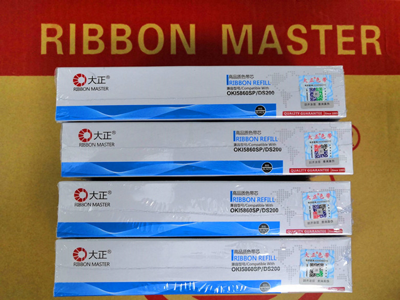 （15米专用）大正色带适用于DS200/DS7860/ 90D-5 /DS7830色带芯