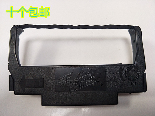 兼容惠普HP VV601PS#AB2  VV602针式收据小票打印机专用 色带架芯