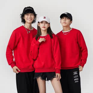 卫衣定制工作班服印LOGO定做企业团体长袖衣服秋冬圆领餐饮男女款