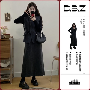 实拍细节】胖mm大码女装套装秋冬复古高级感纯色显瘦百搭三件套