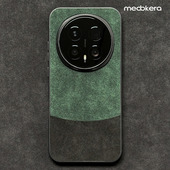 适用于荣耀Magic8手机壳欧缔兰翻毛皮Magic8Pro保护套防摔Magic7Pro全包防滑外壳创意撞色高级感潮男女新款