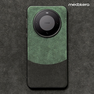 适用于华为mate60pro手机壳欧缔兰翻毛皮mate70全包保护套80promax防摔防滑70air外壳创意撞色潮男女高端新款