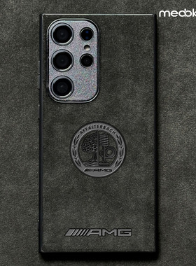 适用于三星S25Ultra手机壳翻毛皮S24+全包防摔保护套潮男女创意新款