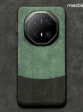 适用于华为Mate70RS手机壳欧缔兰翻毛皮Mate80RS保护套防摔非凡大师全包防滑外壳个性创意撞色潮男女高端新款