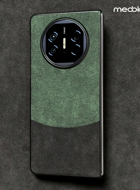 适用于华为matex6手机壳欧缔兰翻毛皮matex5典藏版保护套matex7折叠壳防摔简约创意撞色高级感潮男女新款