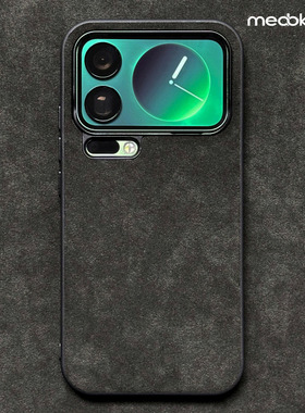 适用于小米17手机壳欧缔兰翻毛皮小米17ProMax保护套防摔17Pro全包防滑外壳个性创意潮男女高端新款