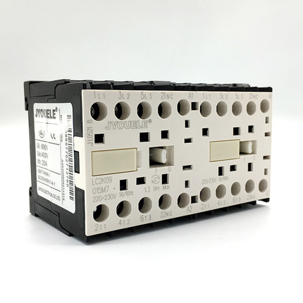 LC2K09015小型PCB线路板焊接安装联锁接触器 连体双接触器AC220V