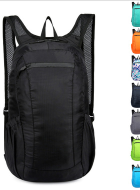 折叠书包时尚收纳包轻便休闲包皮肤包超轻皮肤包运动可折叠双肩包