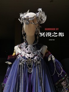 【冥漠之都】剑网三 晓天毒萝 五毒萝莉 cos 定制